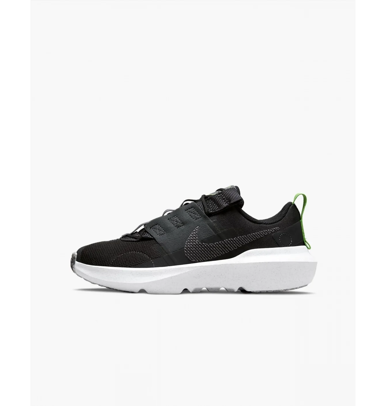 Nike crater impact