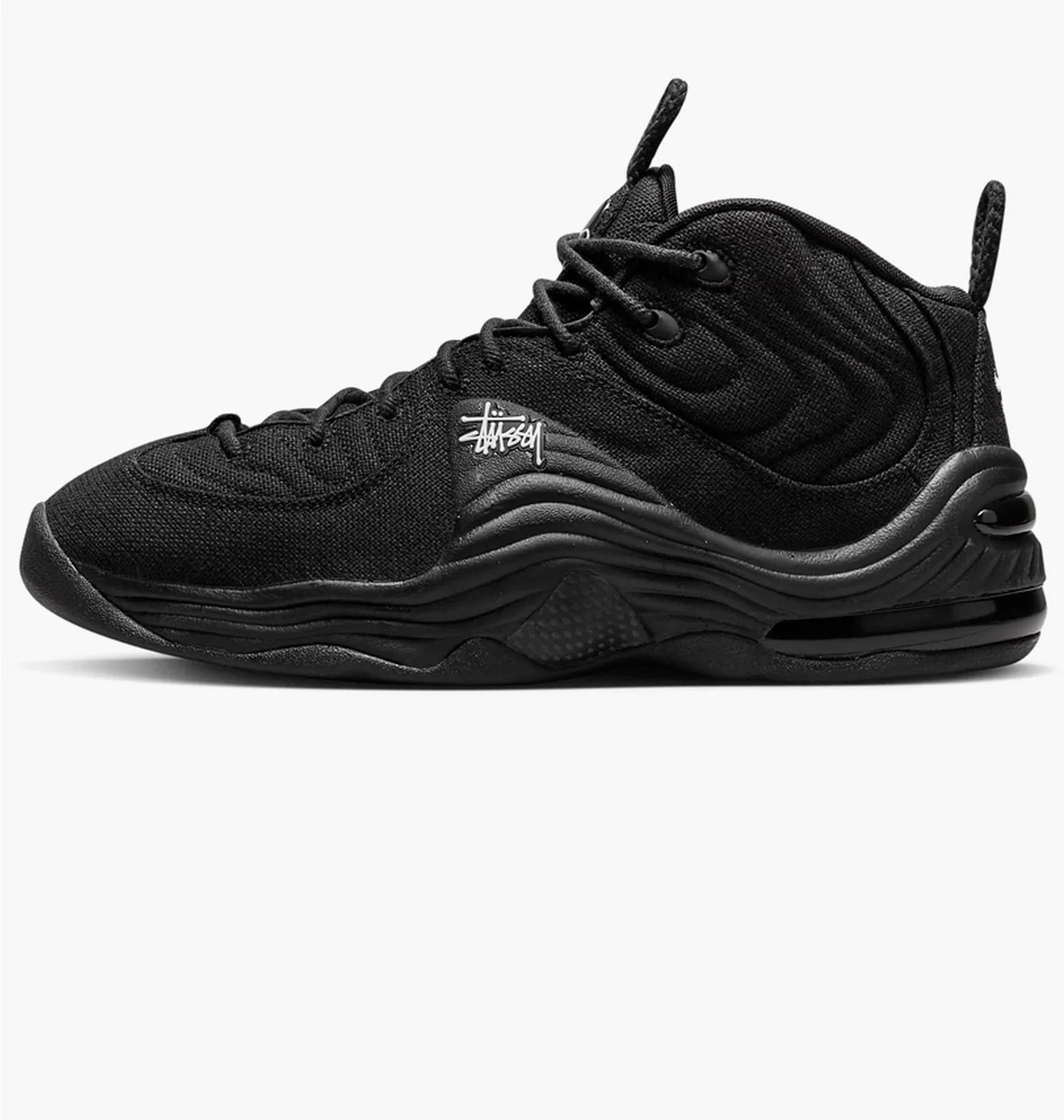 Кросівки Nike Air Penny 2 X Stüssy