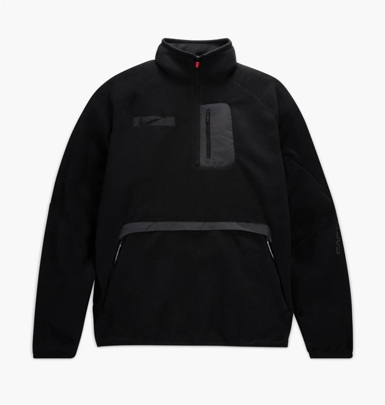 Nike X Travis Scott Nrg Bh Quarter Zip