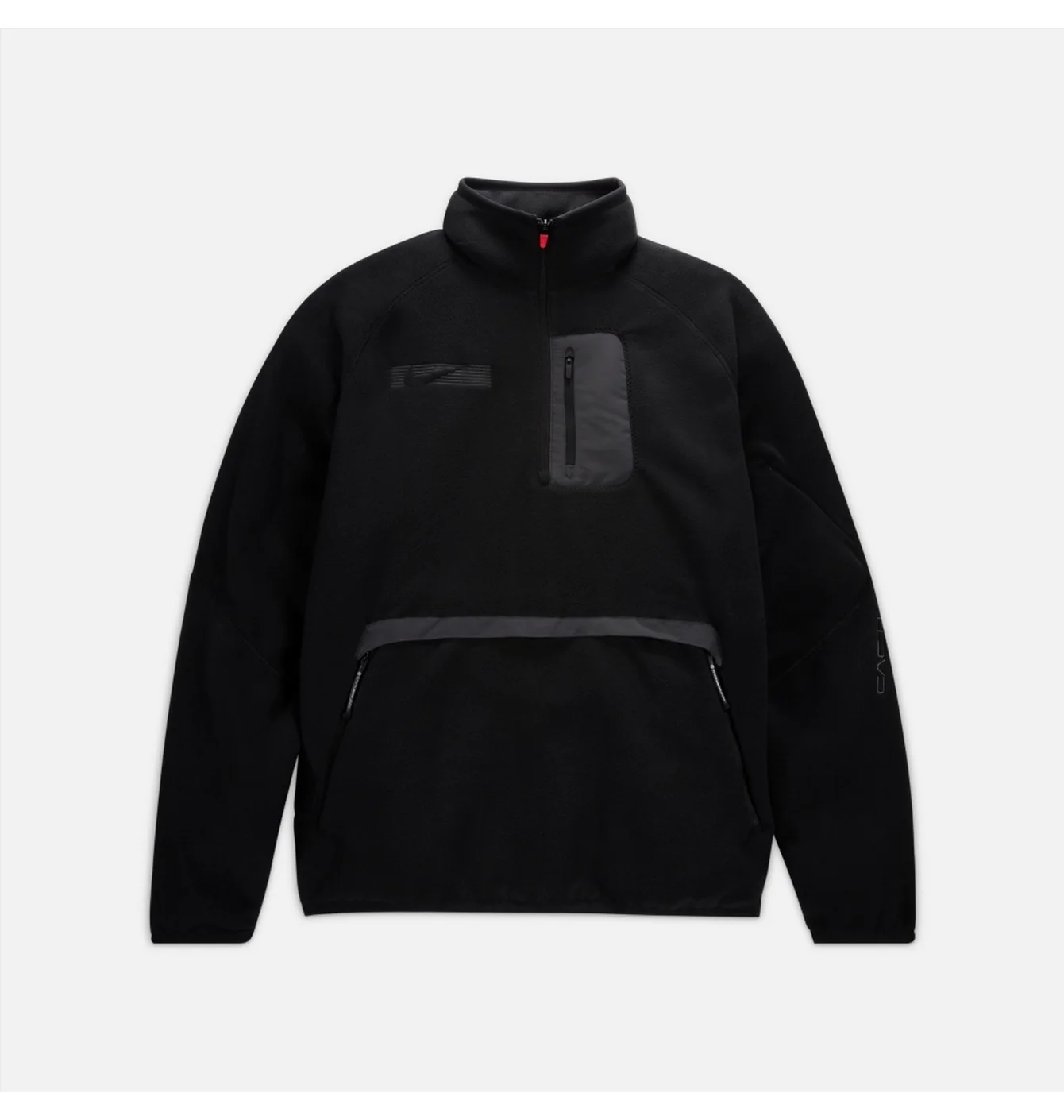 Nike X Travis Scott Nrg Bh Quarter Zip