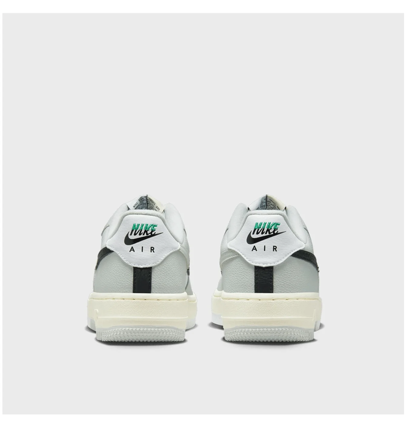 Nike Air Force 1 Low Split