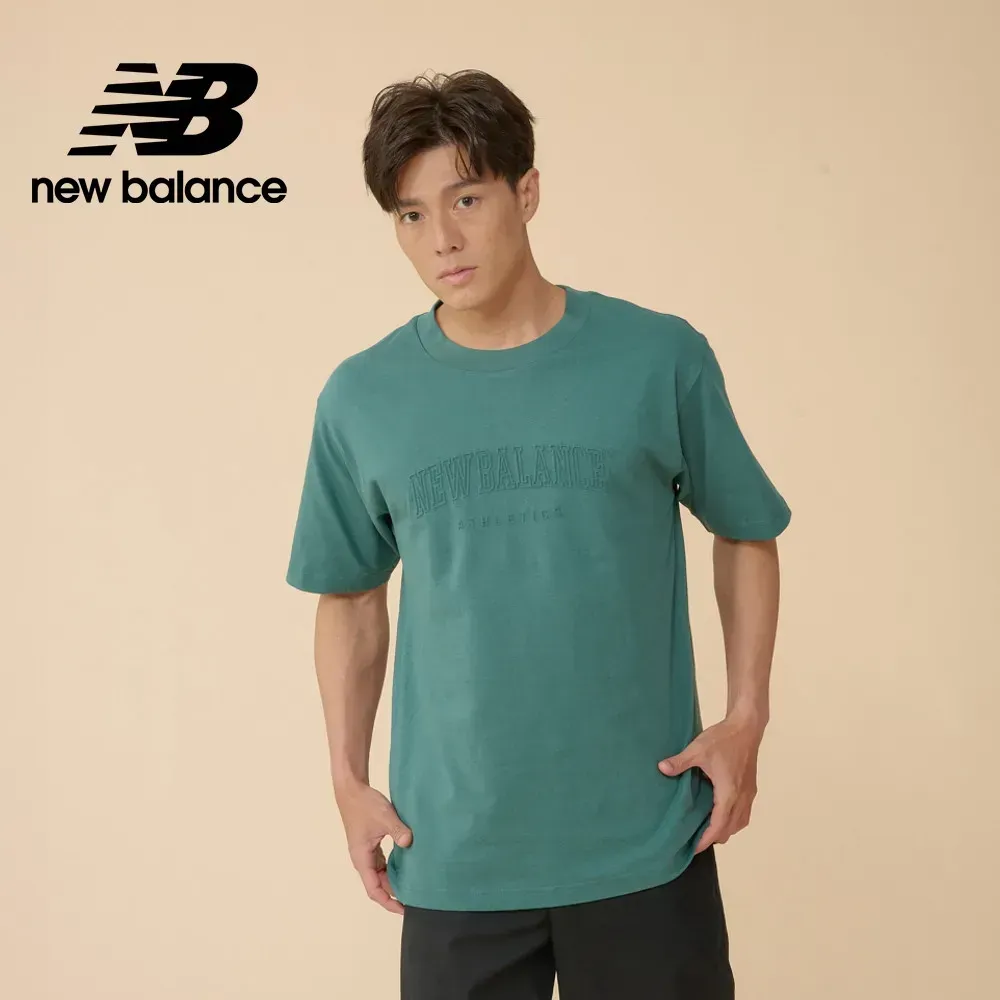 New Balance Men's Embossed Varsity Jersey T-Shirt