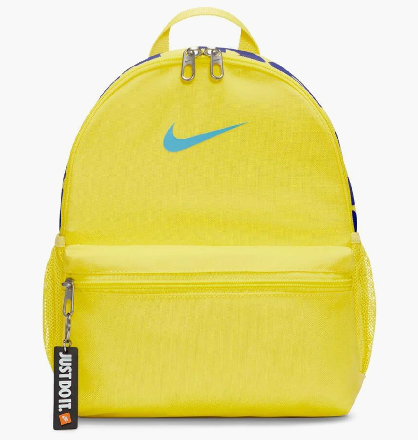Рюкзак дитячий Nike Brsla Jdi Mini Bkpk Yellow Dr6091-731
