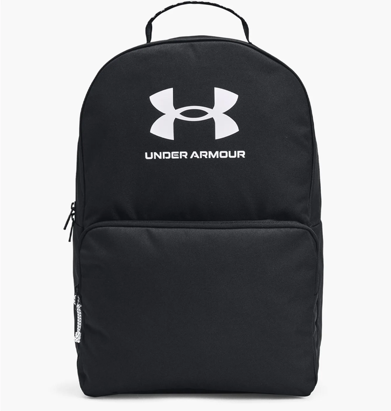 Under Armour Sportstyle Backpack