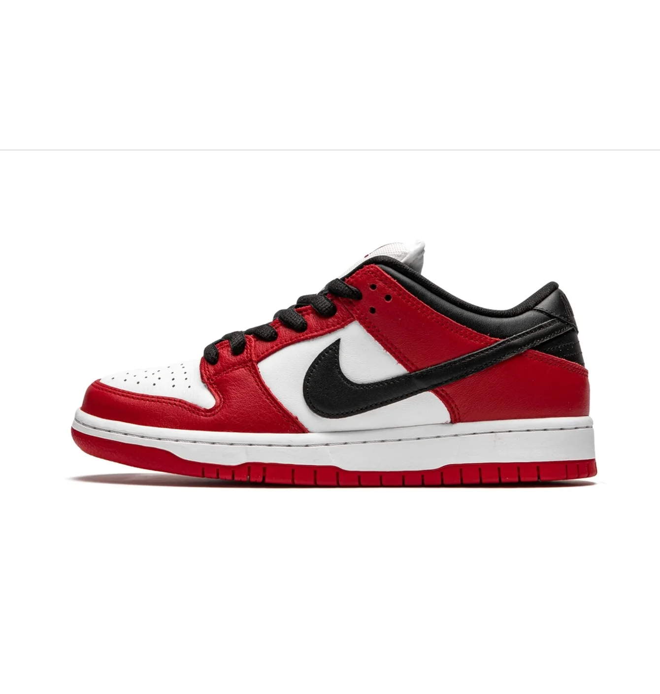 NIKE DUNK SB PRO