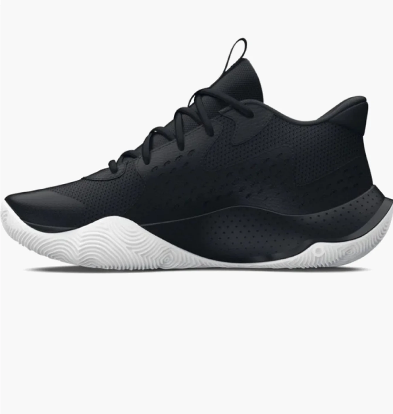 Кросівки Under Armour Jet '23
