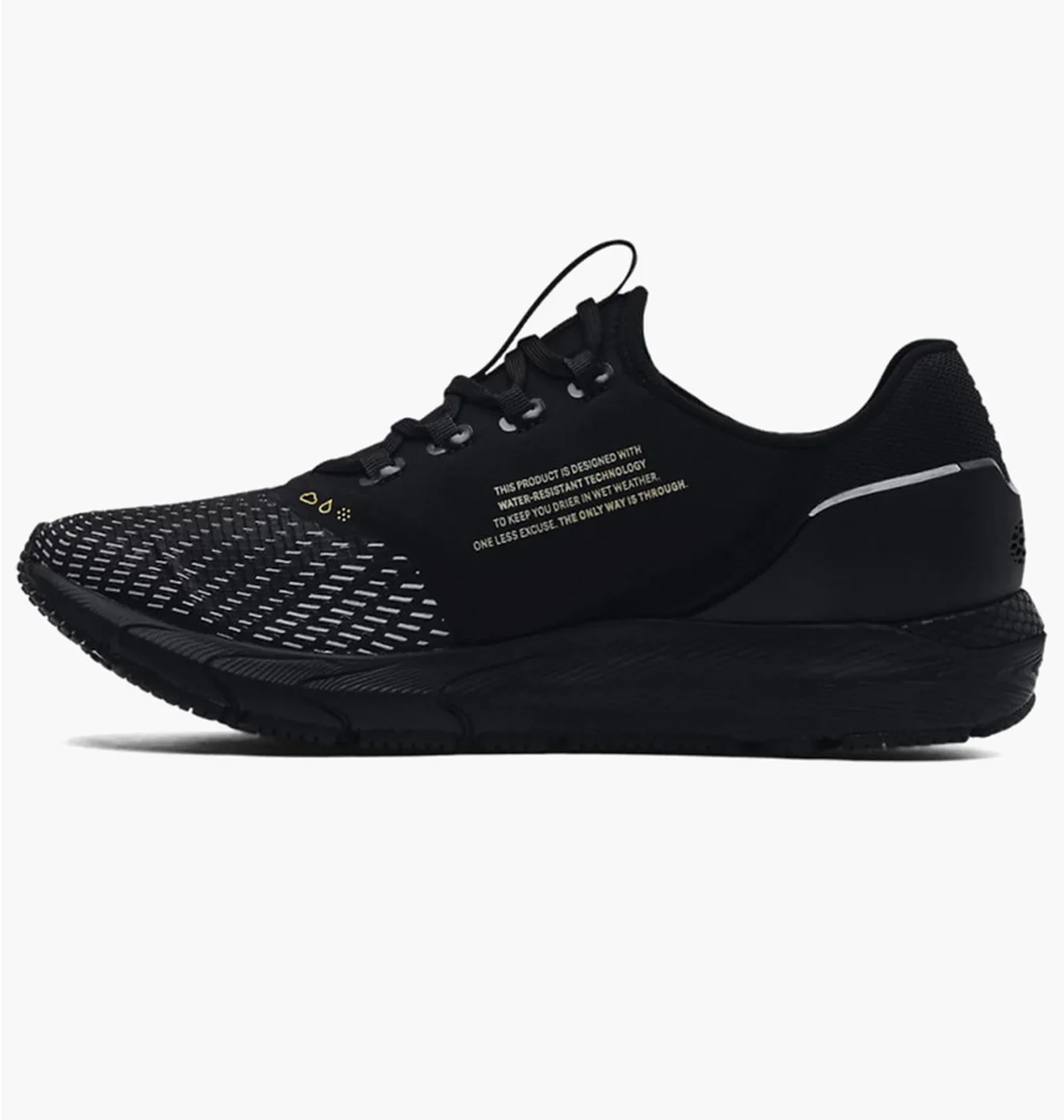 Кросівки чоловічі Under Armour Hovr Sonic 4 Storm Black 3024224-001