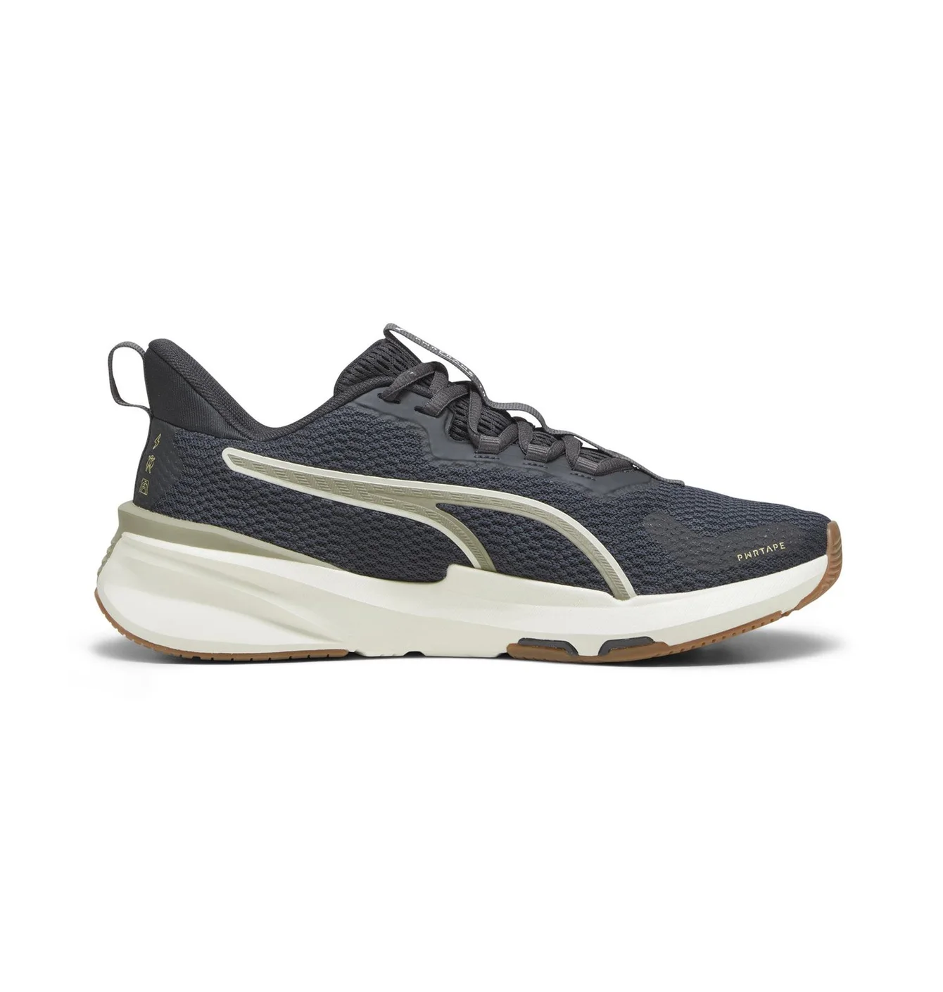 Puma PWR Frame Black/White