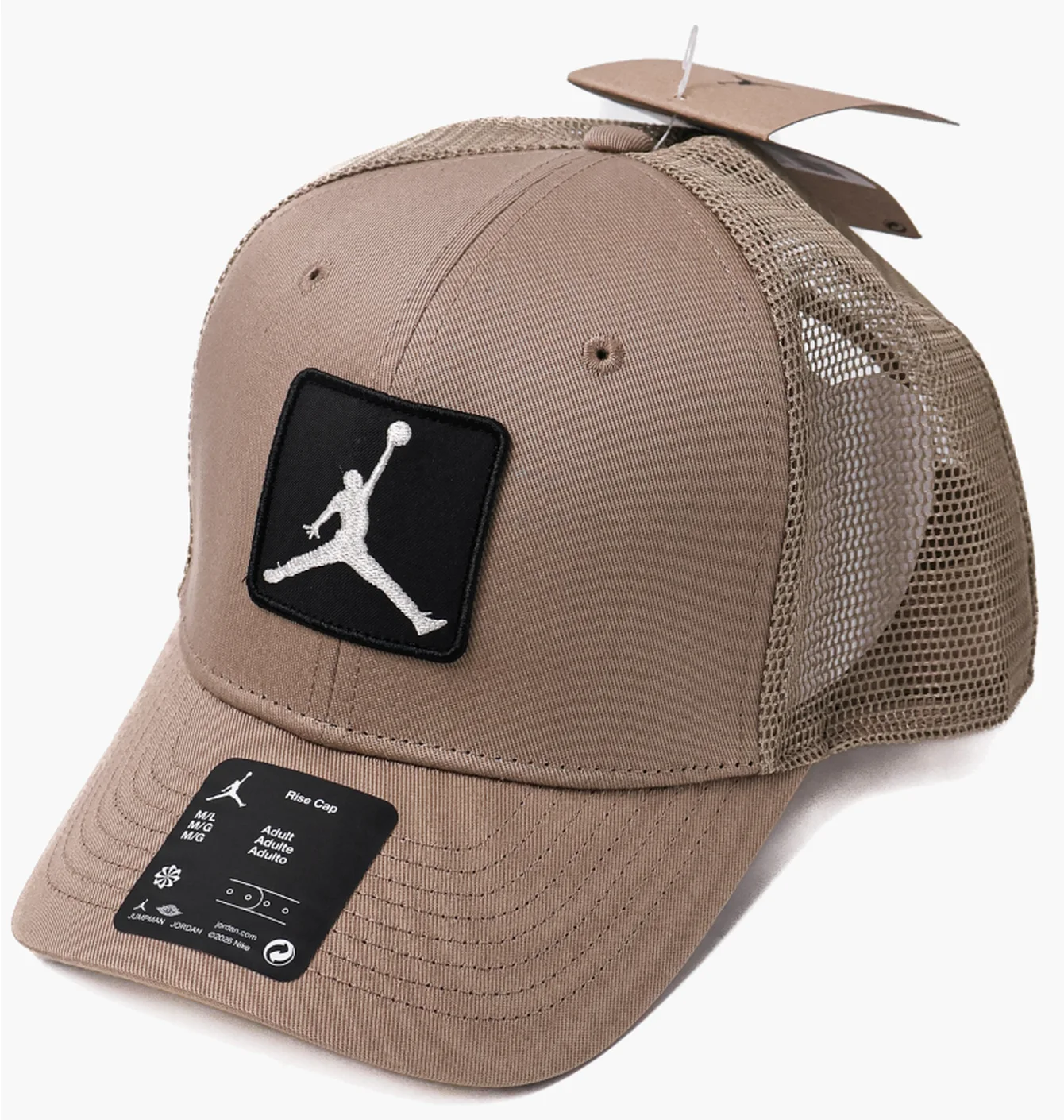 Кепка чоловіча Air Jordan U Rise Cap S Cb Trkr Jm Ptch Beige FZ0774-247