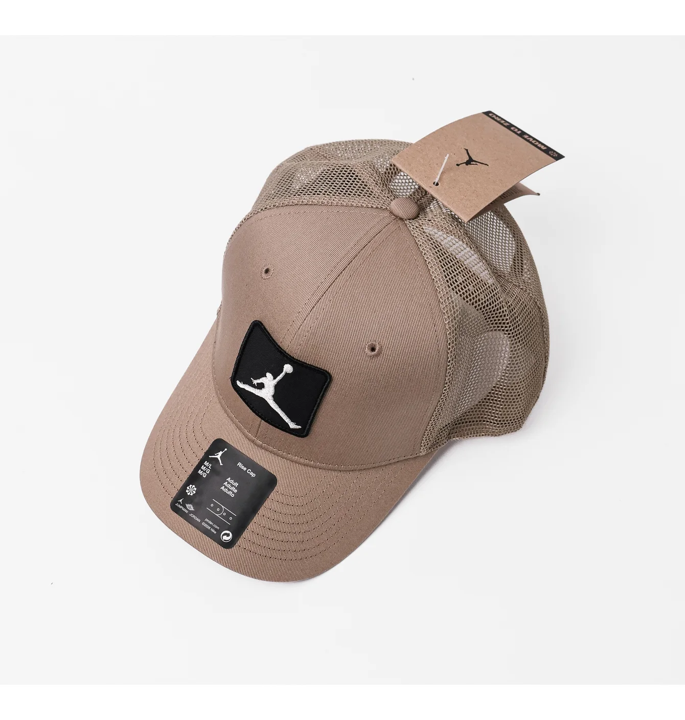 Кепка чоловіча Air Jordan U Rise Cap S Cb Trkr Jm Ptch Beige FZ0774-247