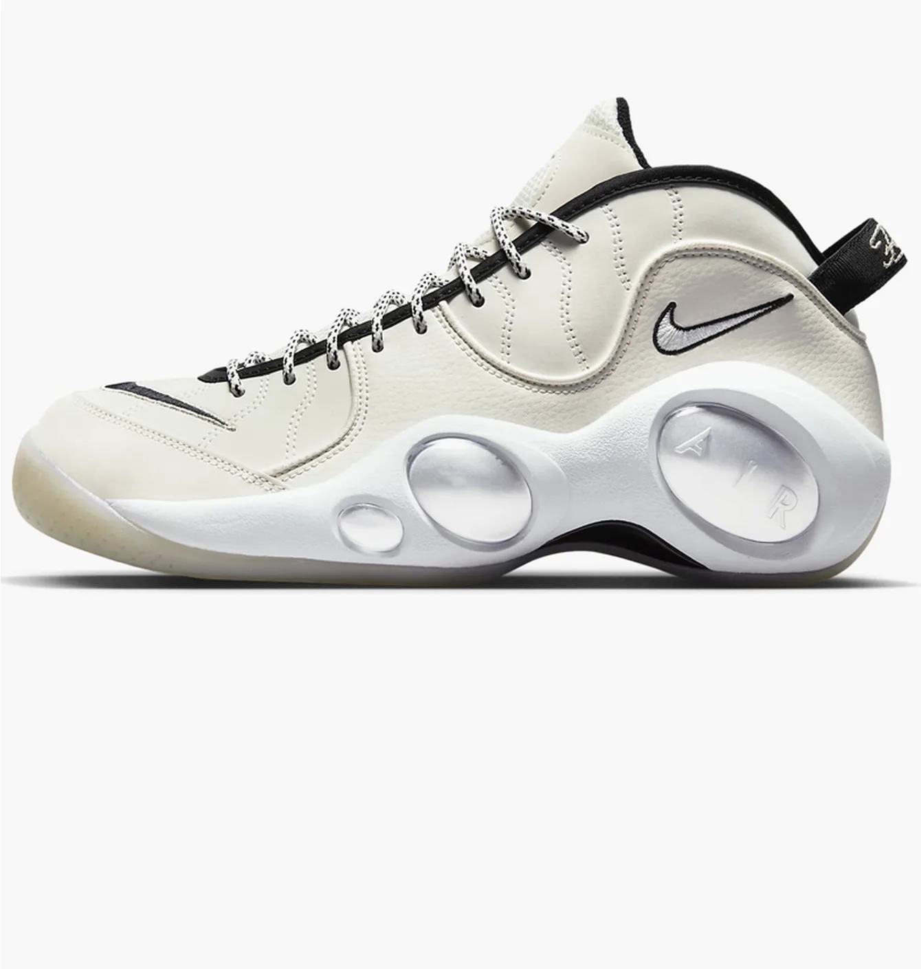 Nike Air Zoom Flight 95