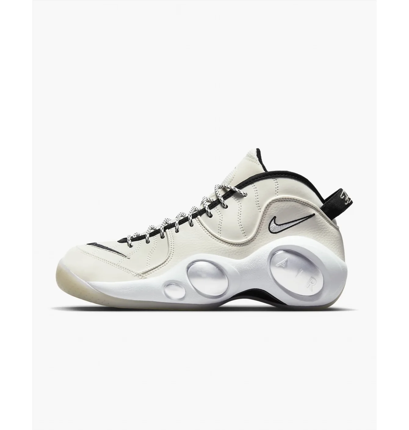 Nike Air Zoom Flight 95