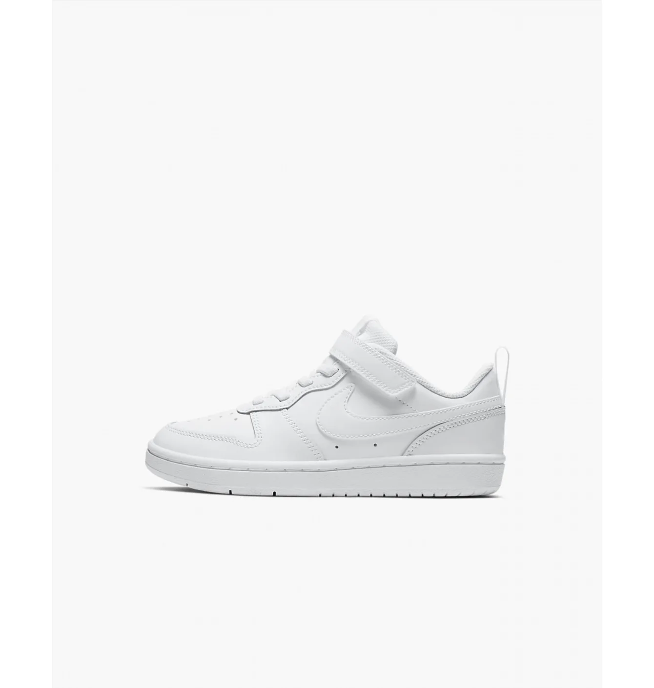 Кросівки дитячі Nike Court Borough Low 2 White BQ5451-100