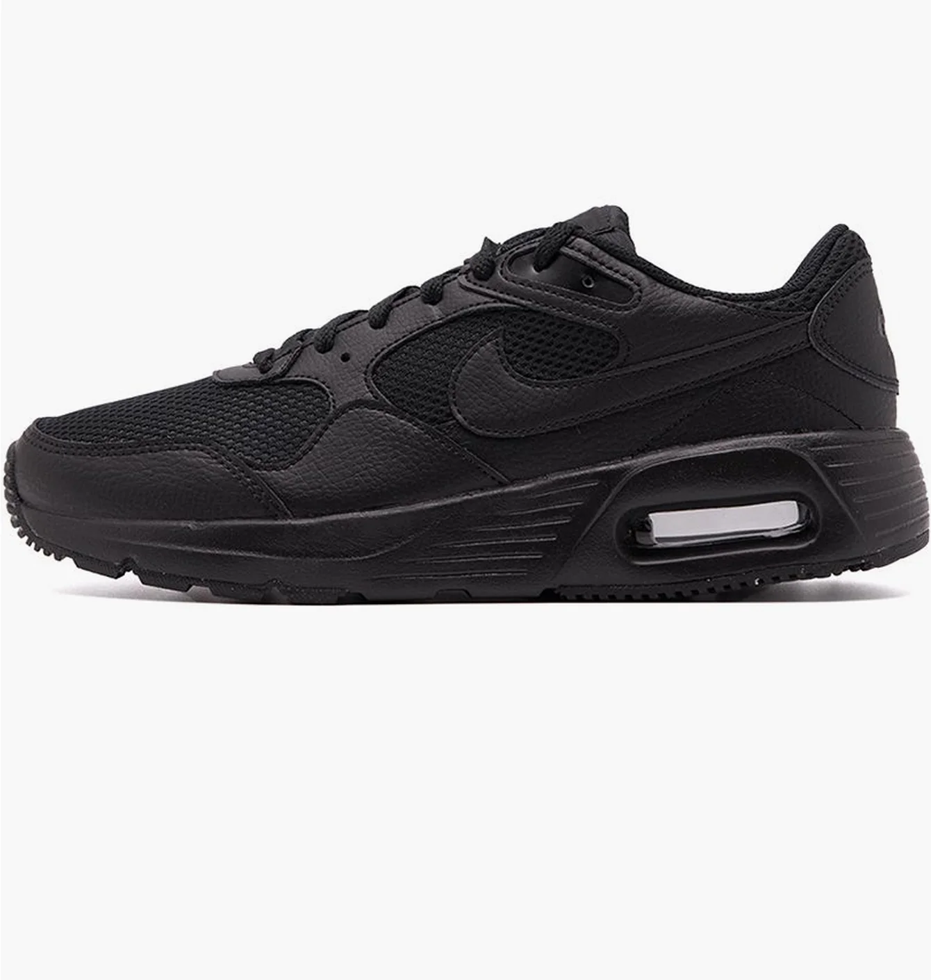 Nike Air Max SC