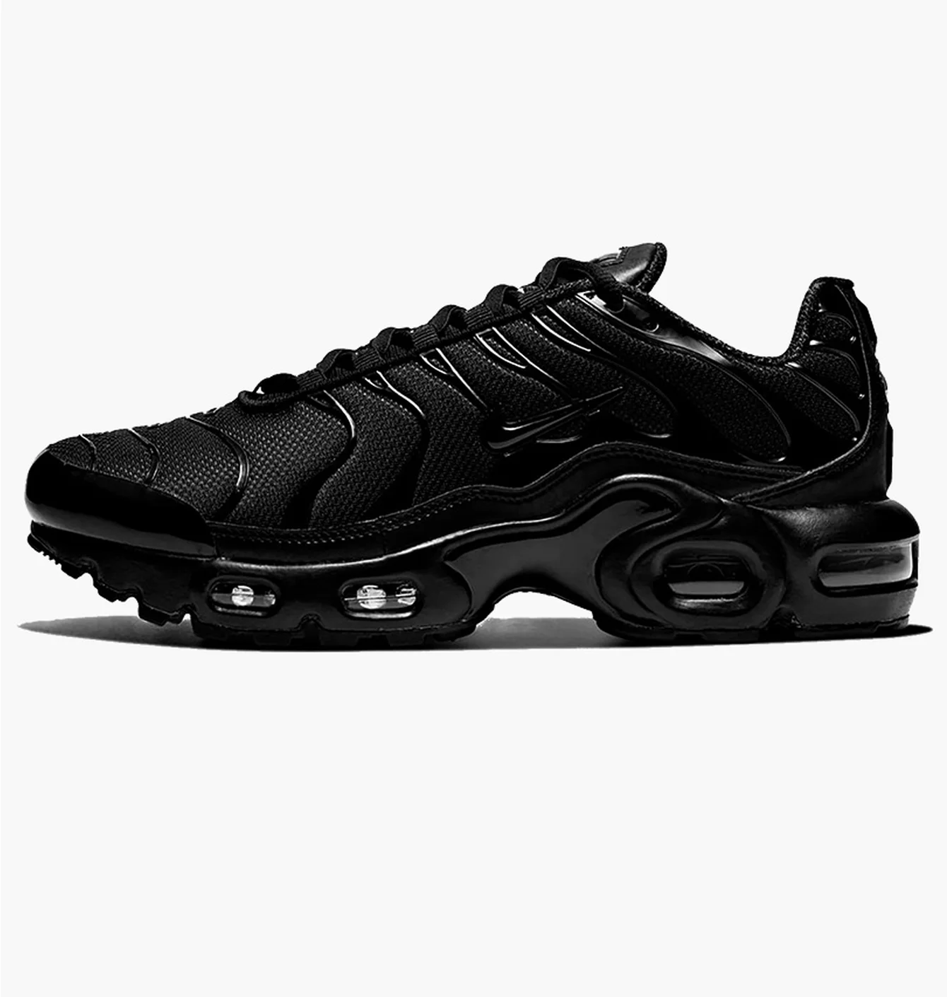 Nike AIR MAX PLUS BG