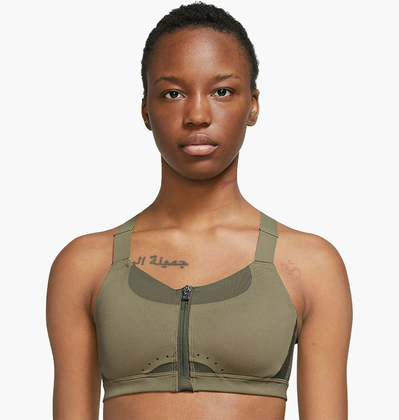 NIKE ALPHA BRA