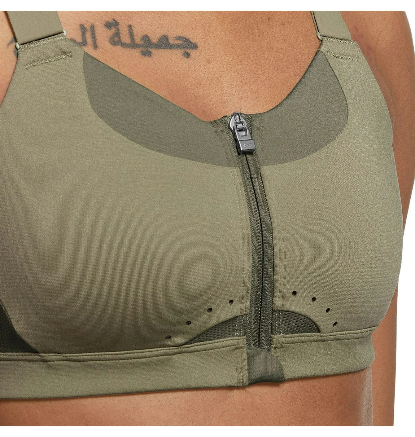 NIKE ALPHA BRA