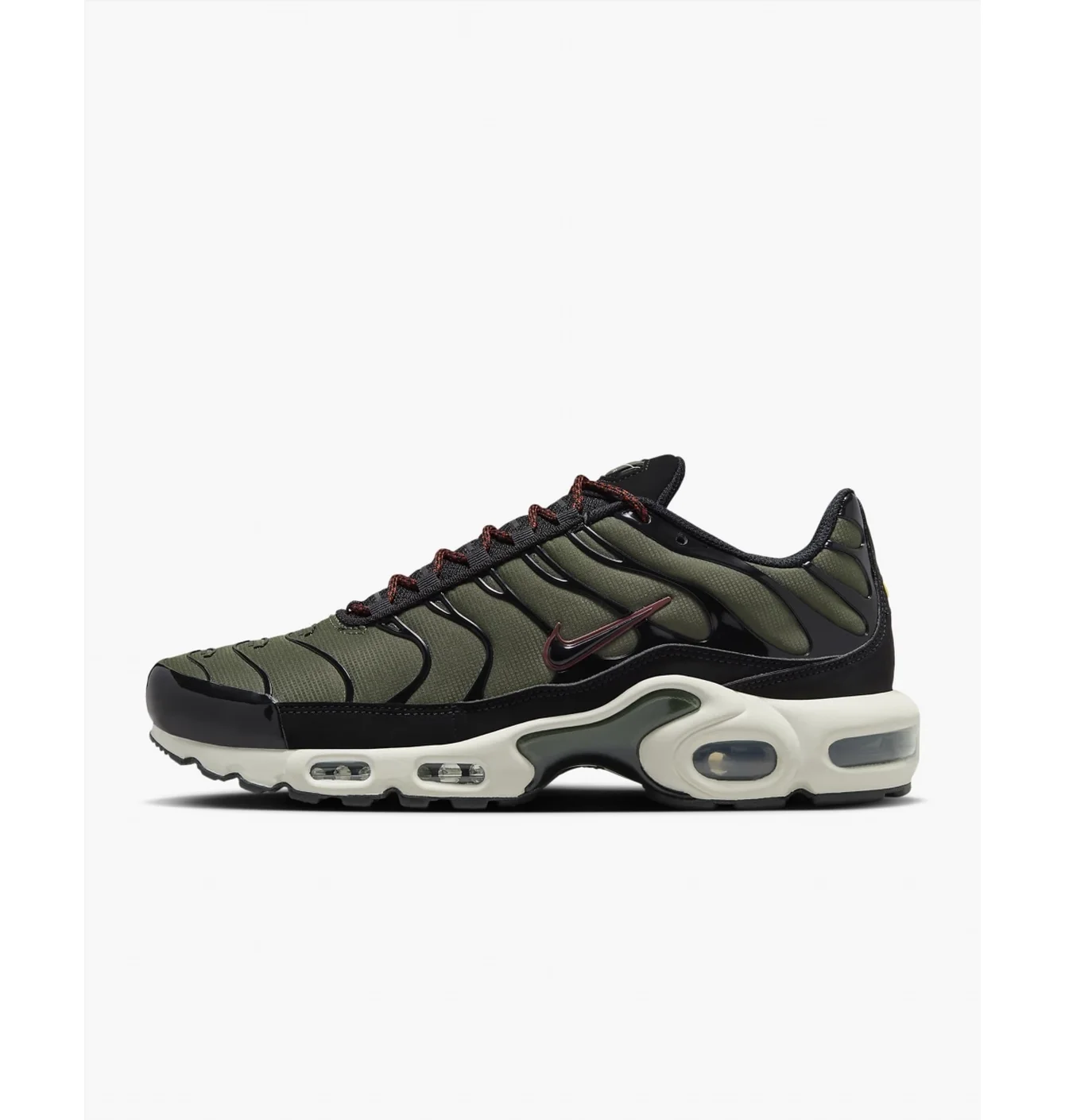 Nike Air Max Plus