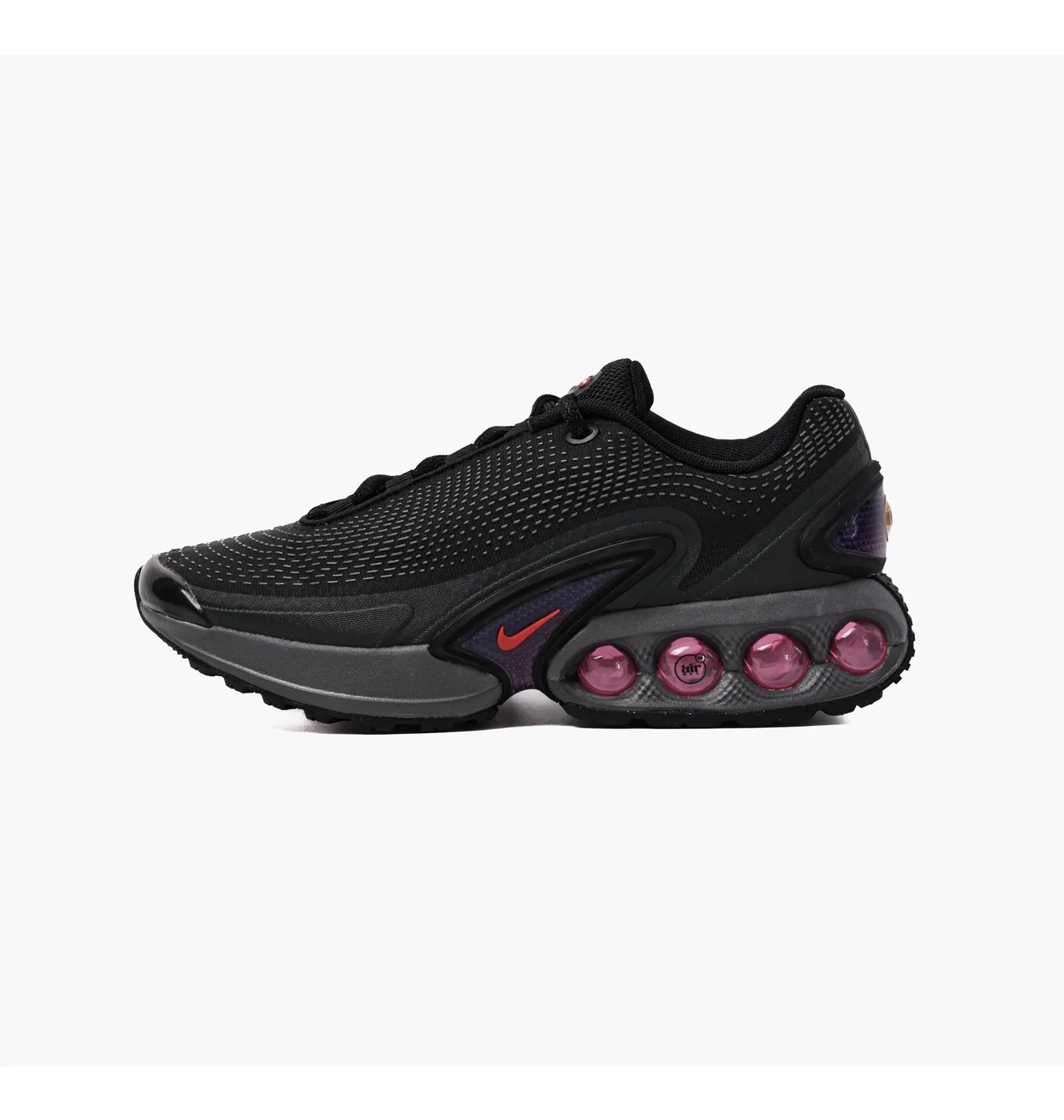 Nike Air Max DN