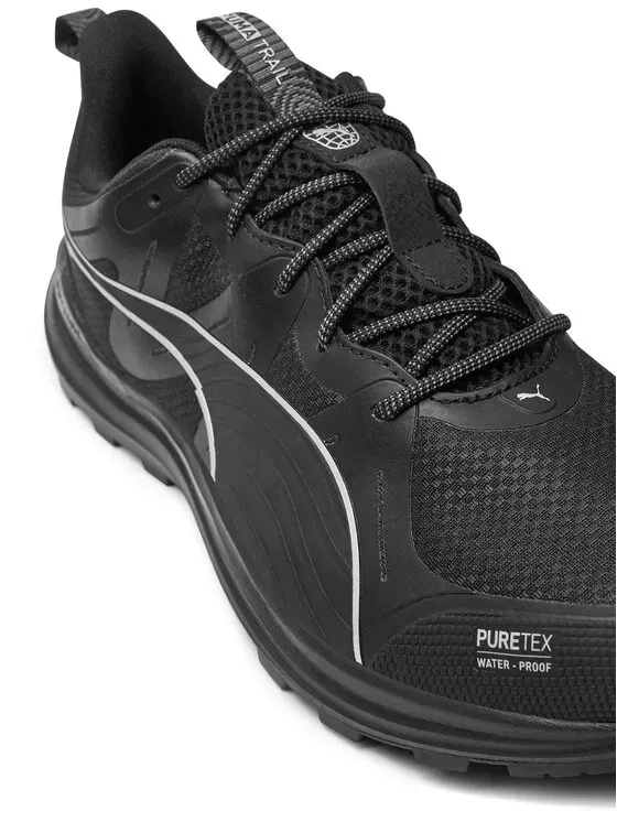 Кросівки чоловічі Adidas Reflect Lite Trail Ptx (310095-01)