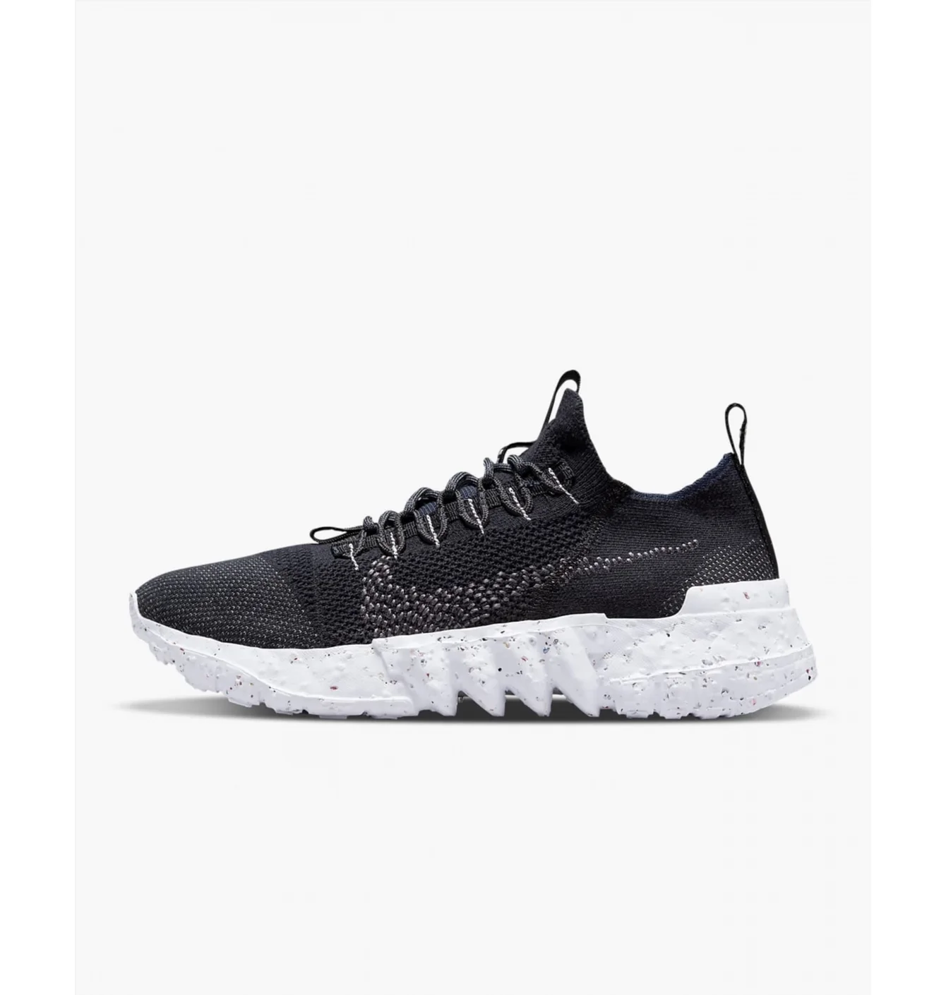 Nike Space Hippie 01