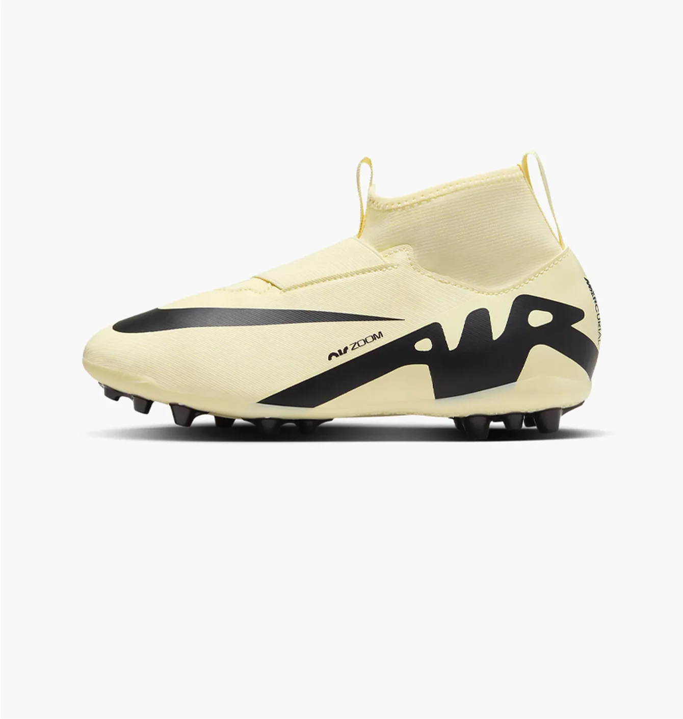 Бутси дитячі Nike Jr. Mercurial Superfly 9 Academy Ag Beige DJ5613-700