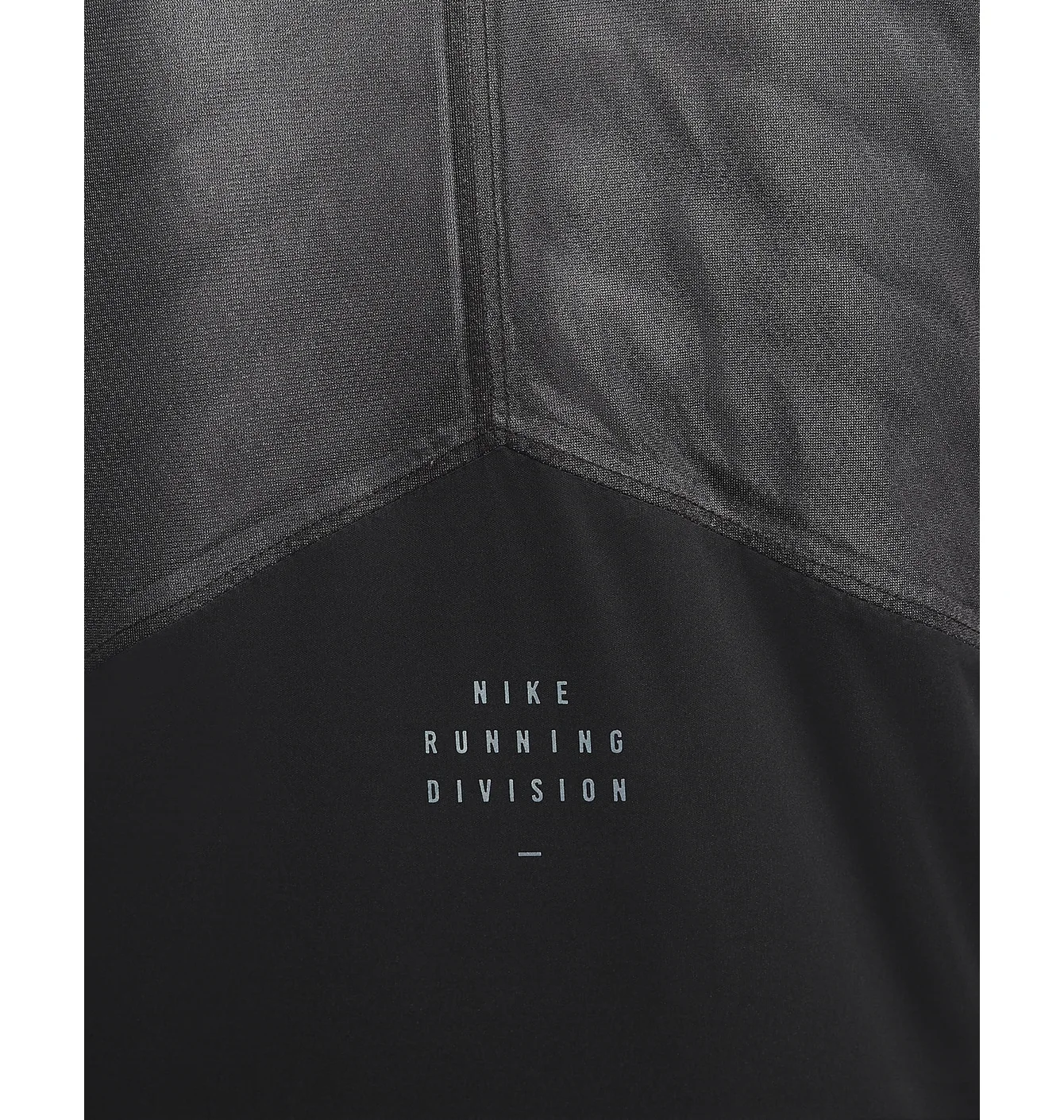 NIKE STORM FIT ADV RUN DIVISION