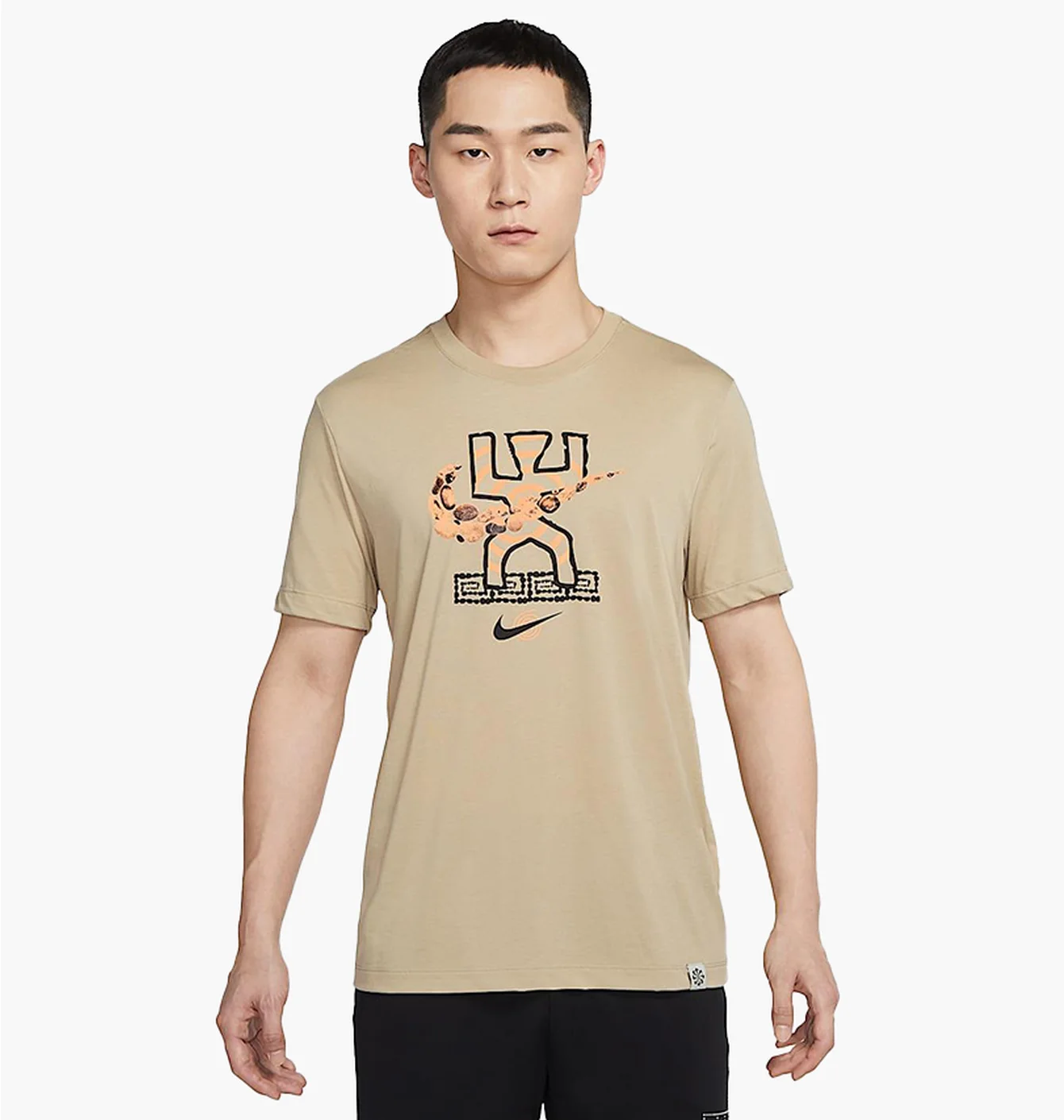 NIKE DRI FIT JUST DO IT