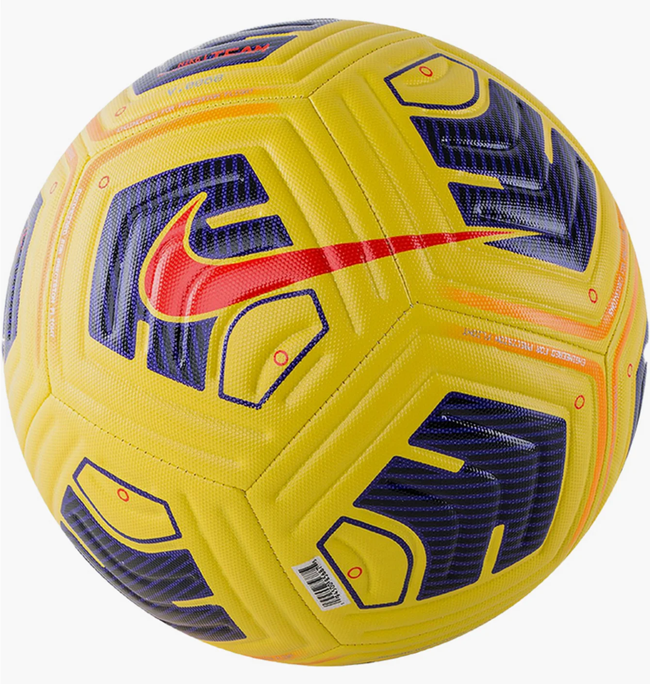 Футбольний м'яч  Nike Academy Team Ims Yellow/Blue CU8047-720
