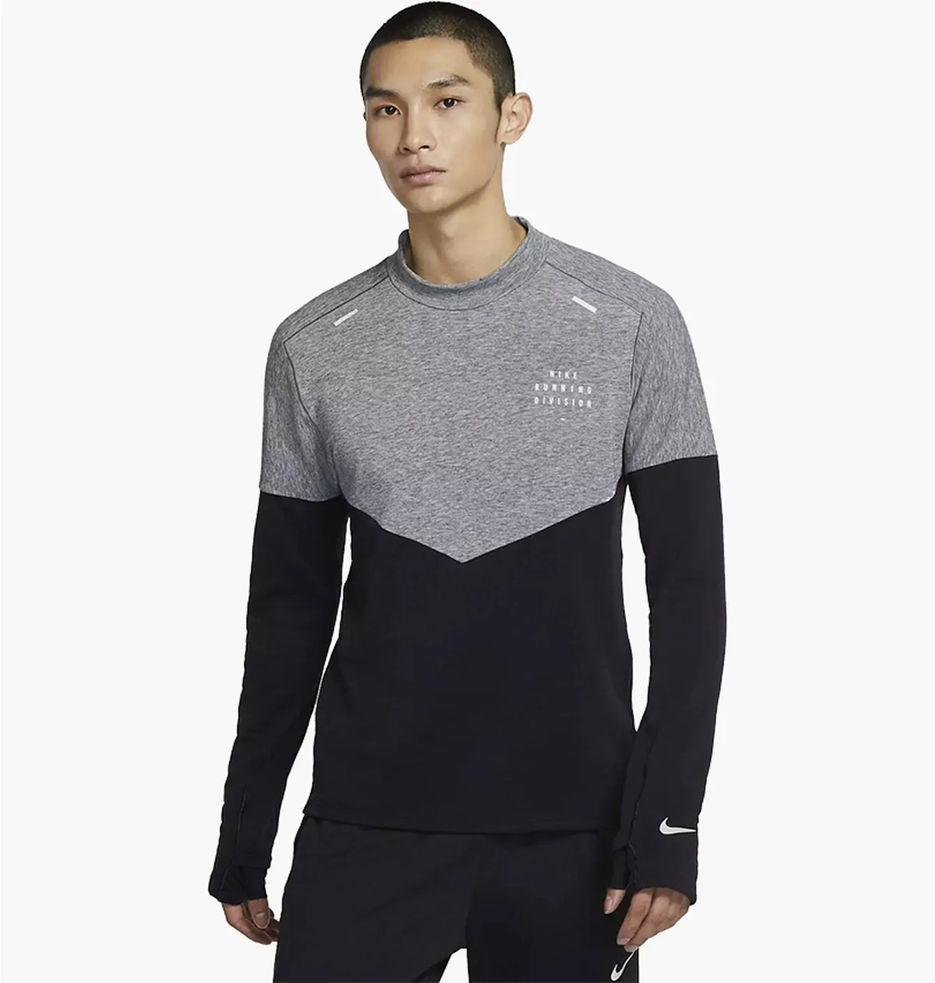 NIKE THERMA FIT RUN DIVISION SPHERE