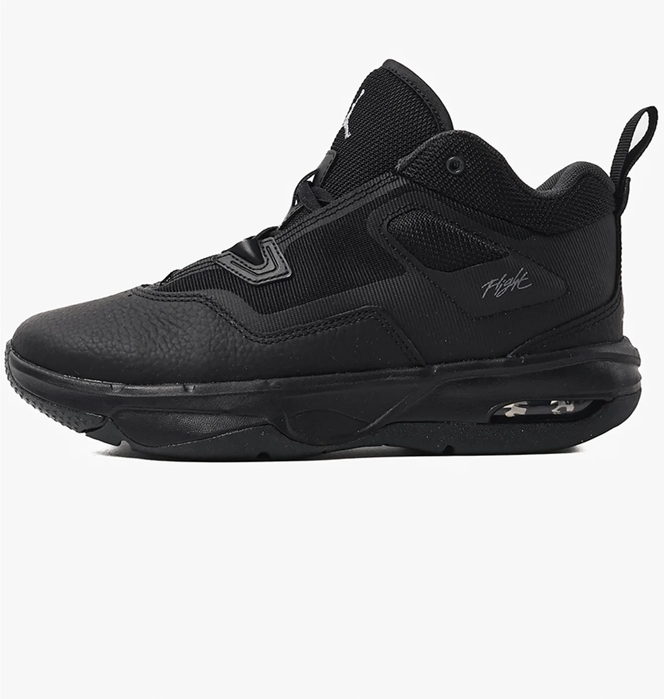 Jordan Stay Loyal 3