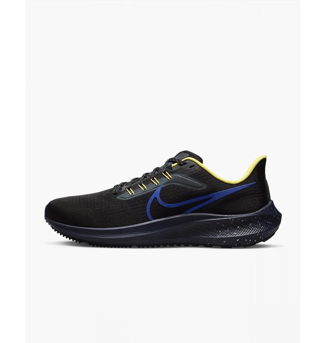 Nike Air Zoom Pegasus 39