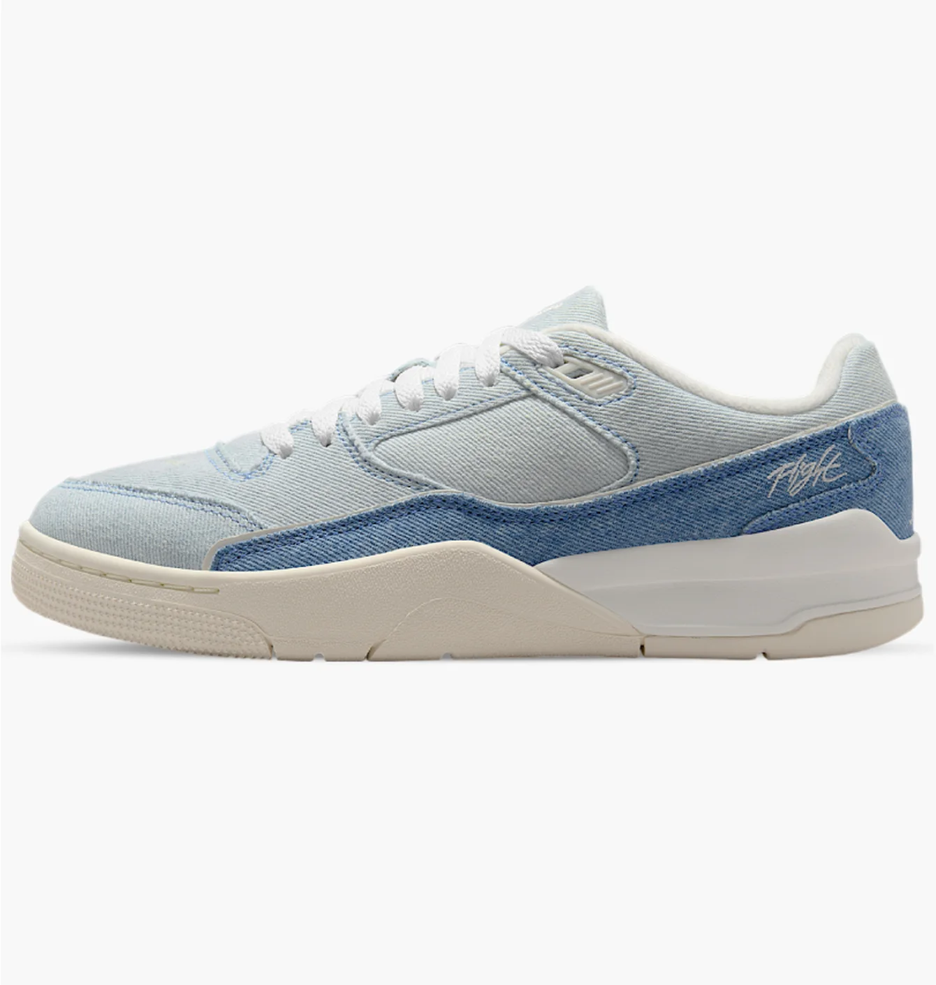 Jordan Court Flight SE