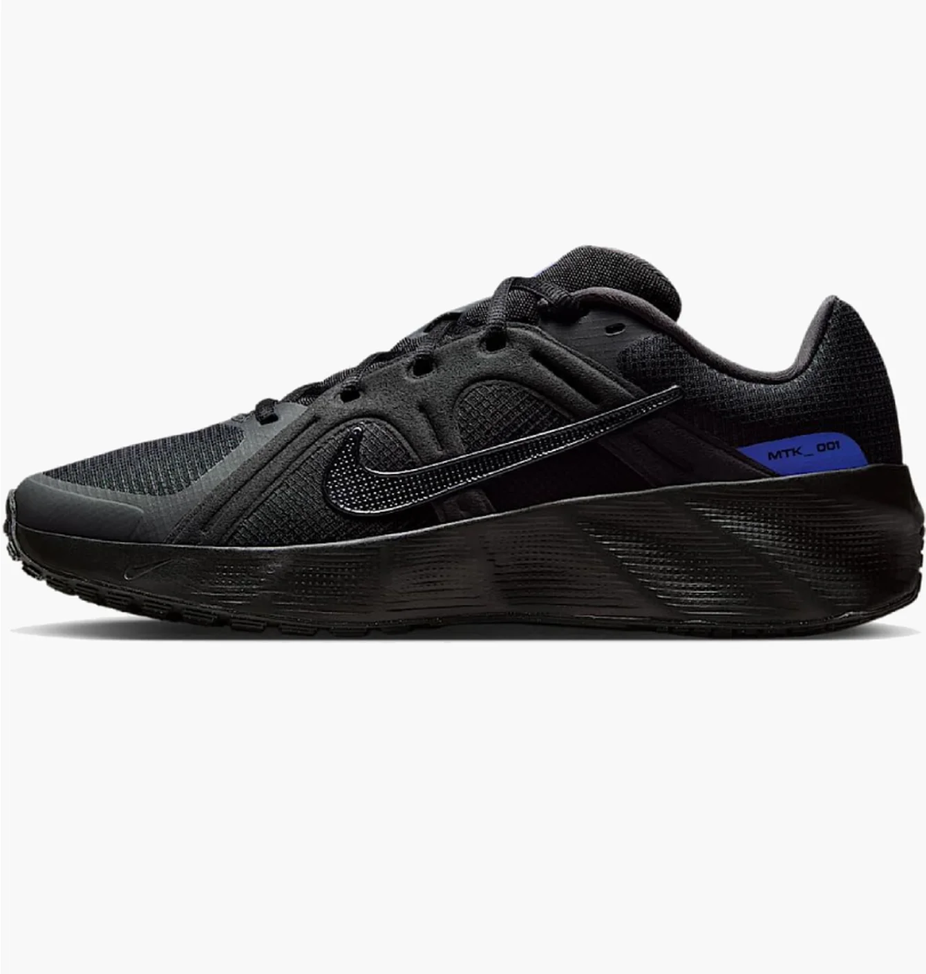 Nike M METRO TEK