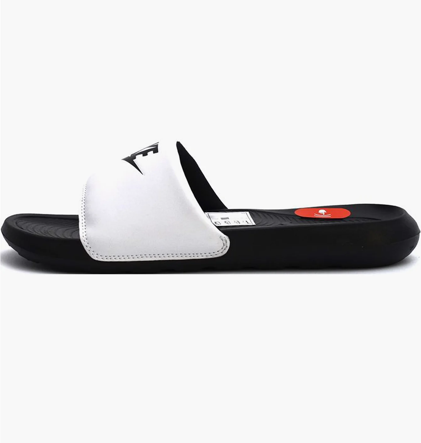Nike VICTORI ONE