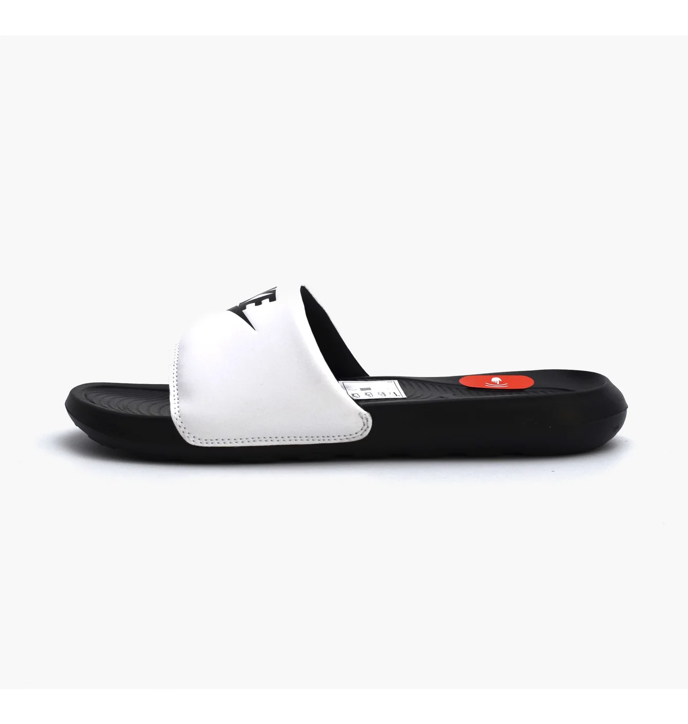 Nike VICTORI ONE