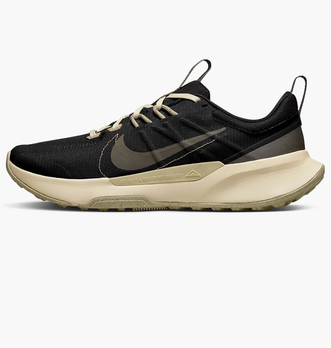 Nike Juniper Trail 2