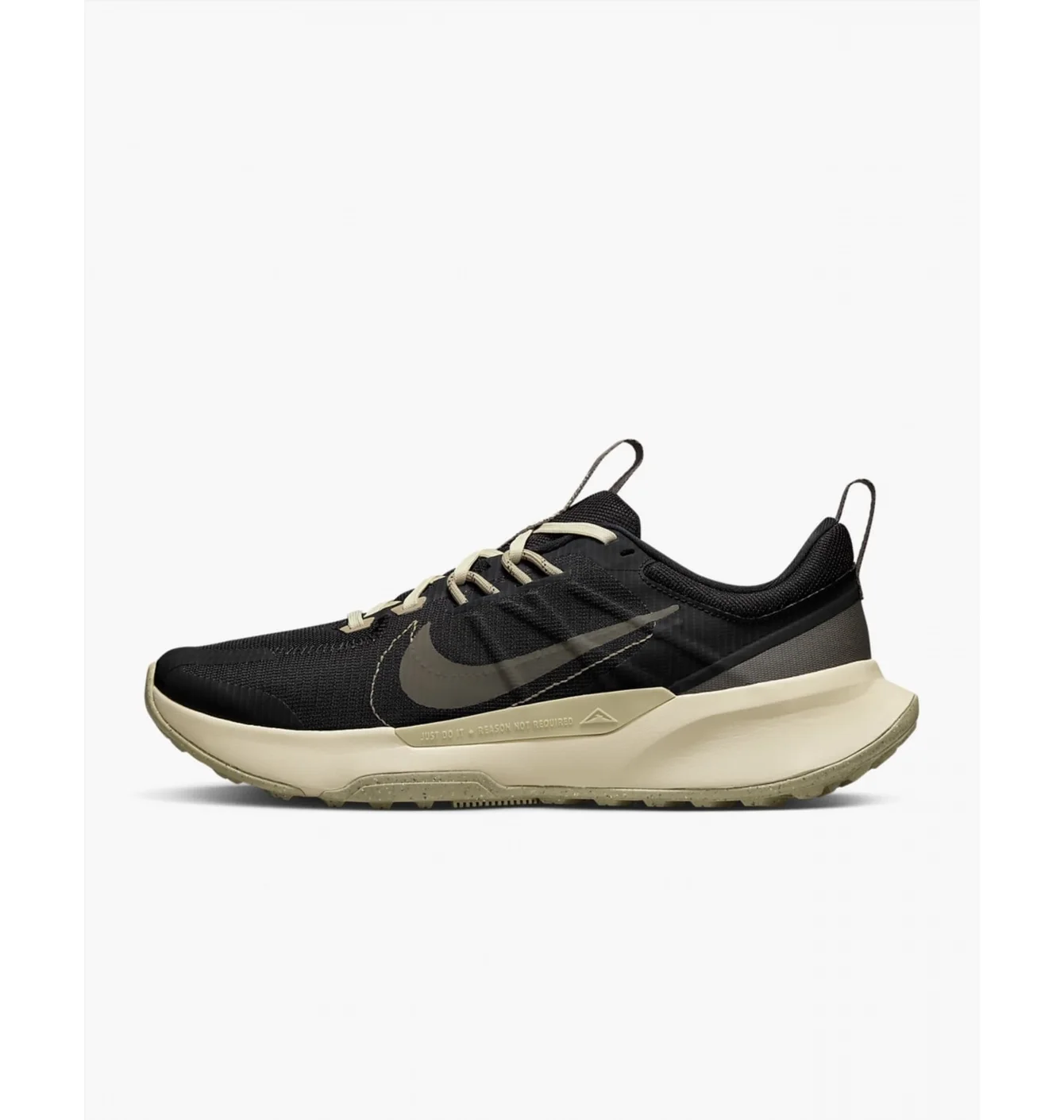 Nike Juniper Trail 2