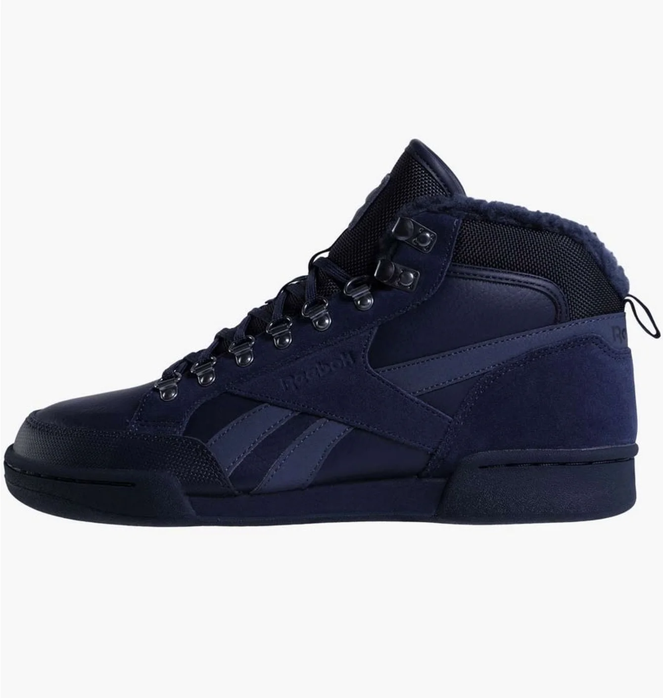 Кросівки чоловічі Reebok Royal Complete Pmw Winter Blue CN3361