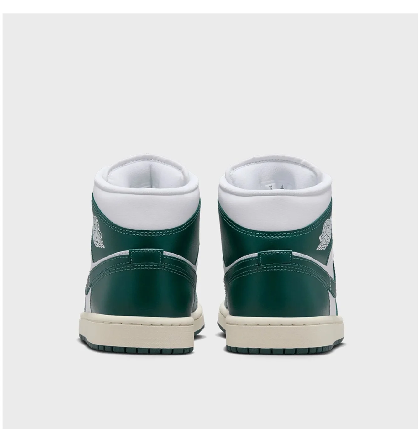 Air Jordan 1