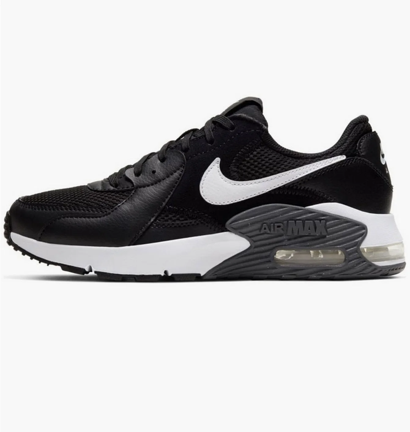 WMNS Nike Air Max Excee