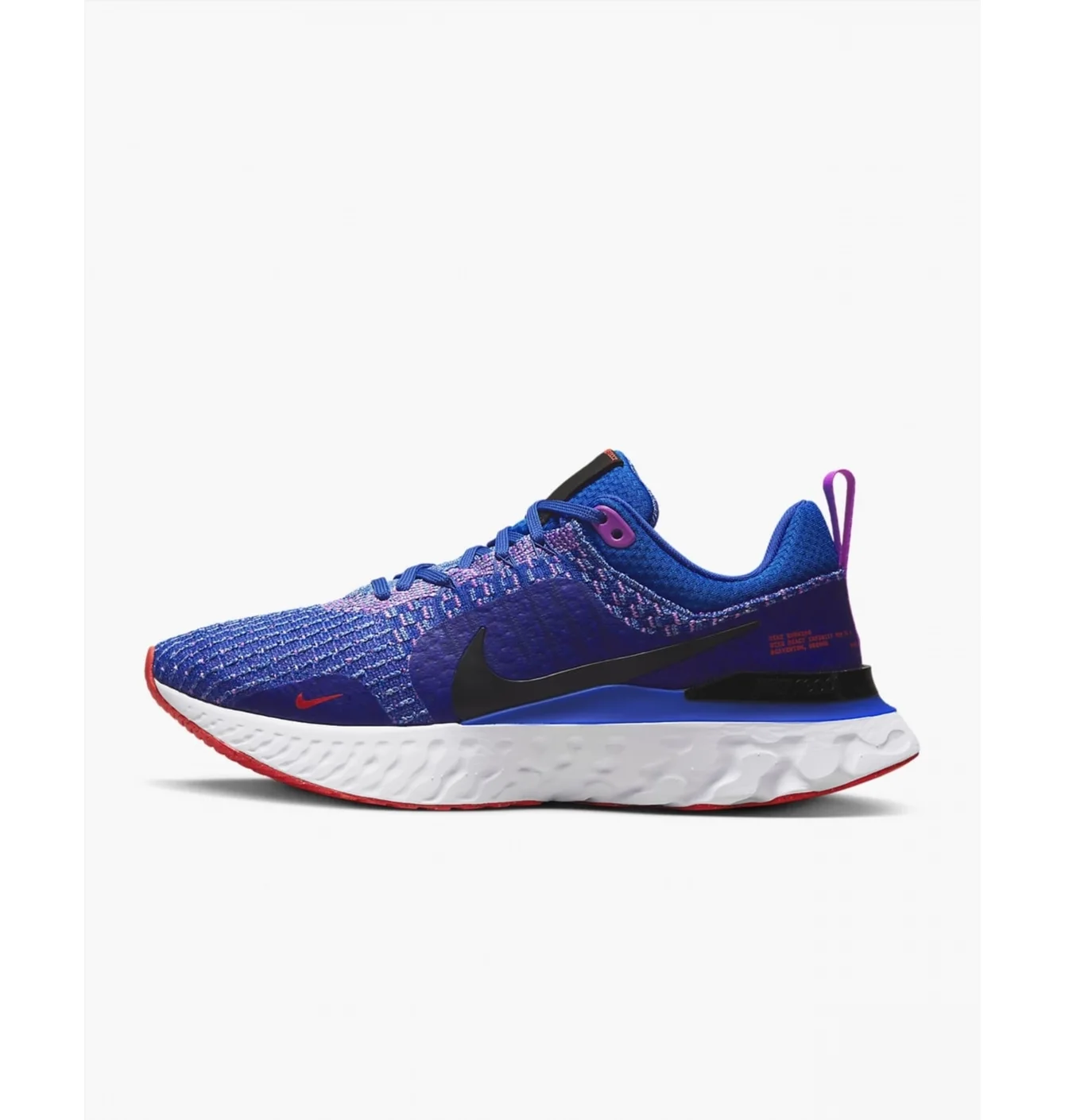Nike React Infinity 3