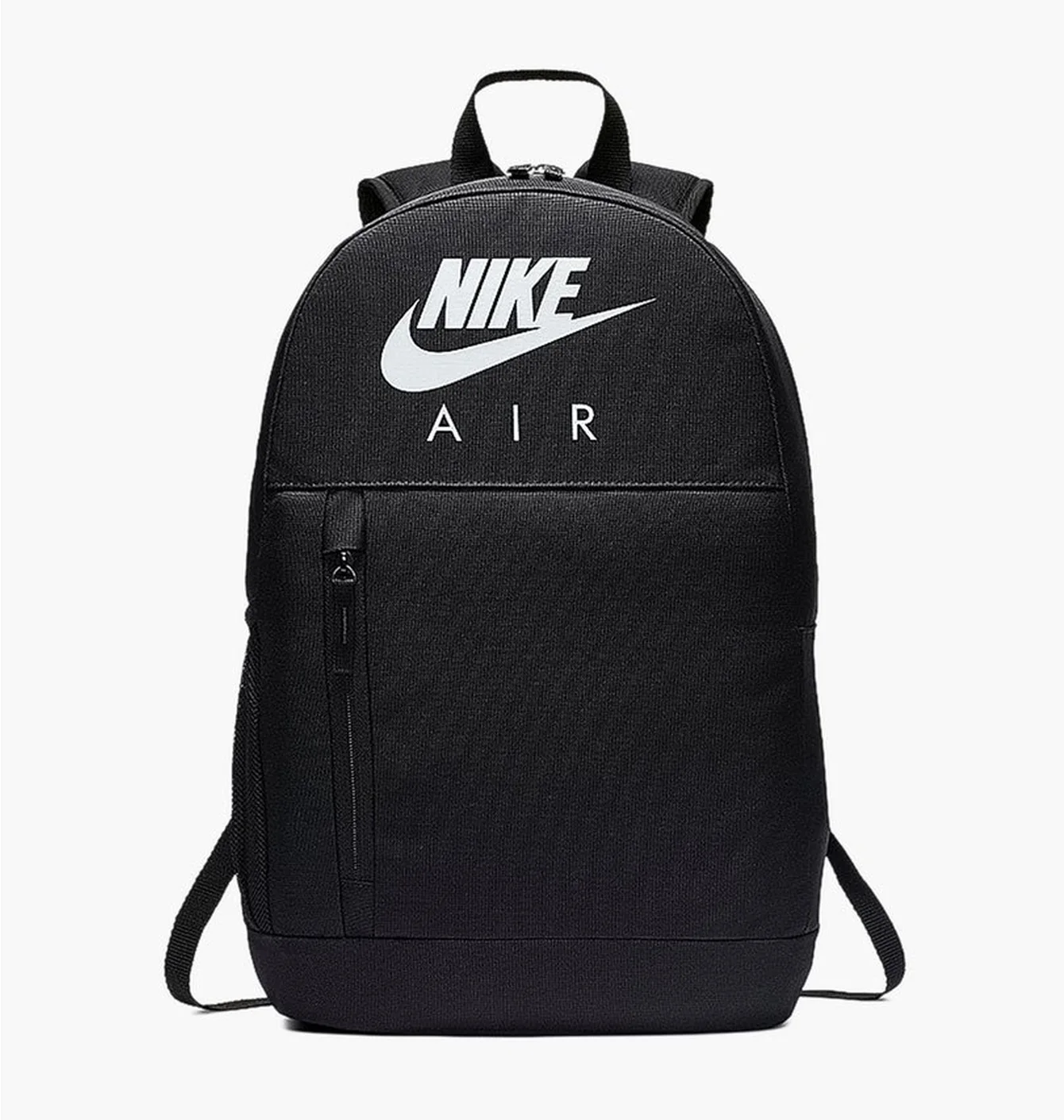 Рюкзак дитячий Nike Youth Elemental Black BA6032-010