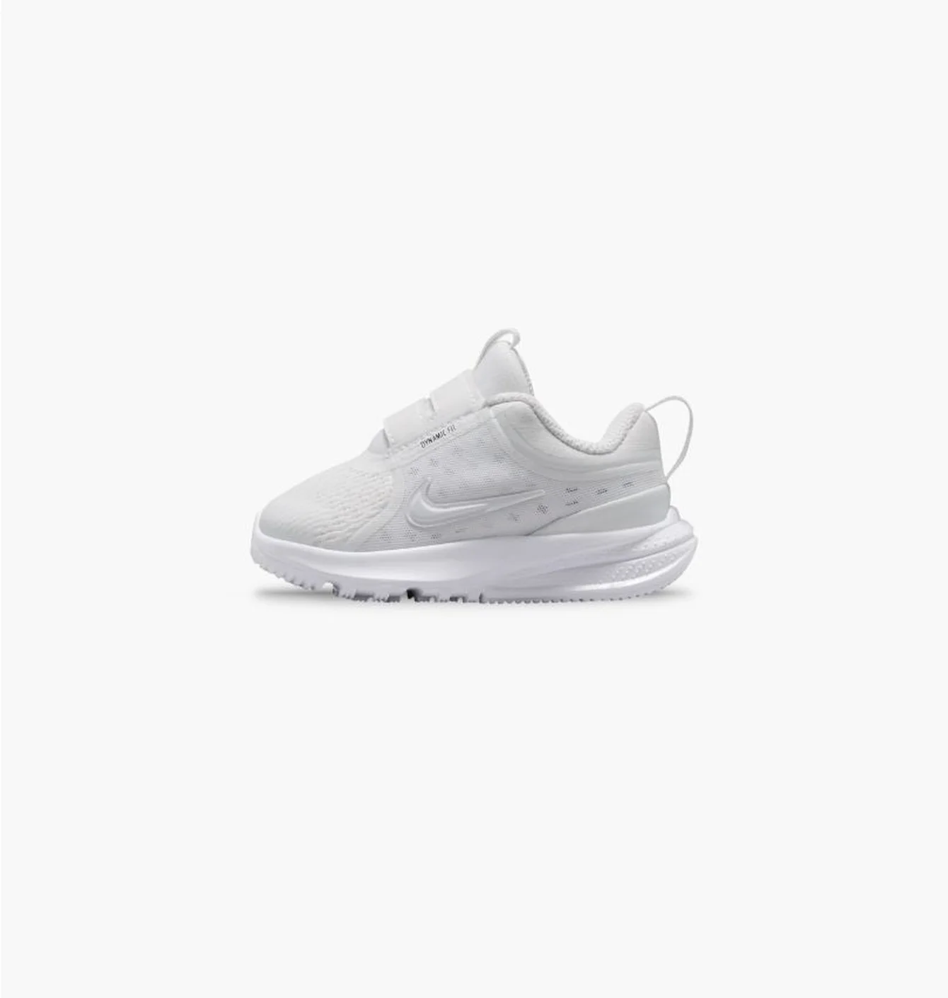 Кросівки дитячі Nike Star Runner 5 White HF7006-101
