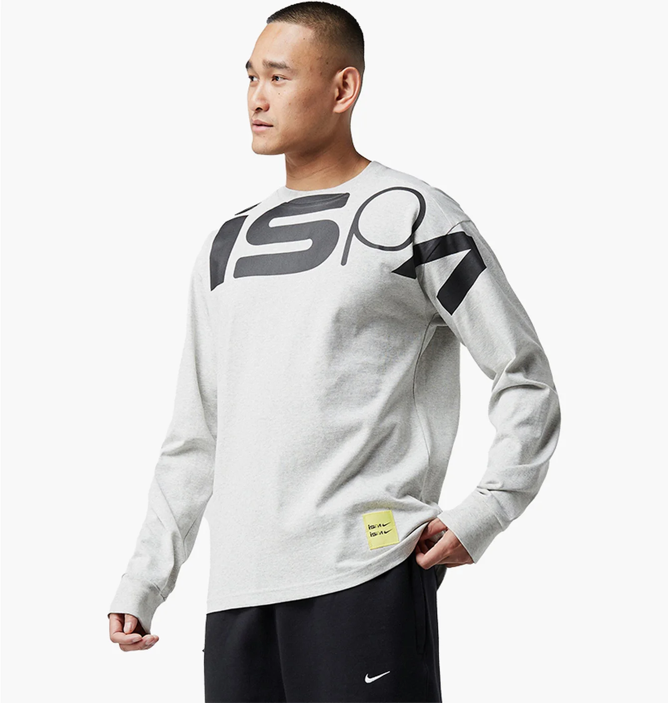 Лонгслів унісекс Nike Nrg Ispa Long Sleeve T-Shirt White FJ7374-050