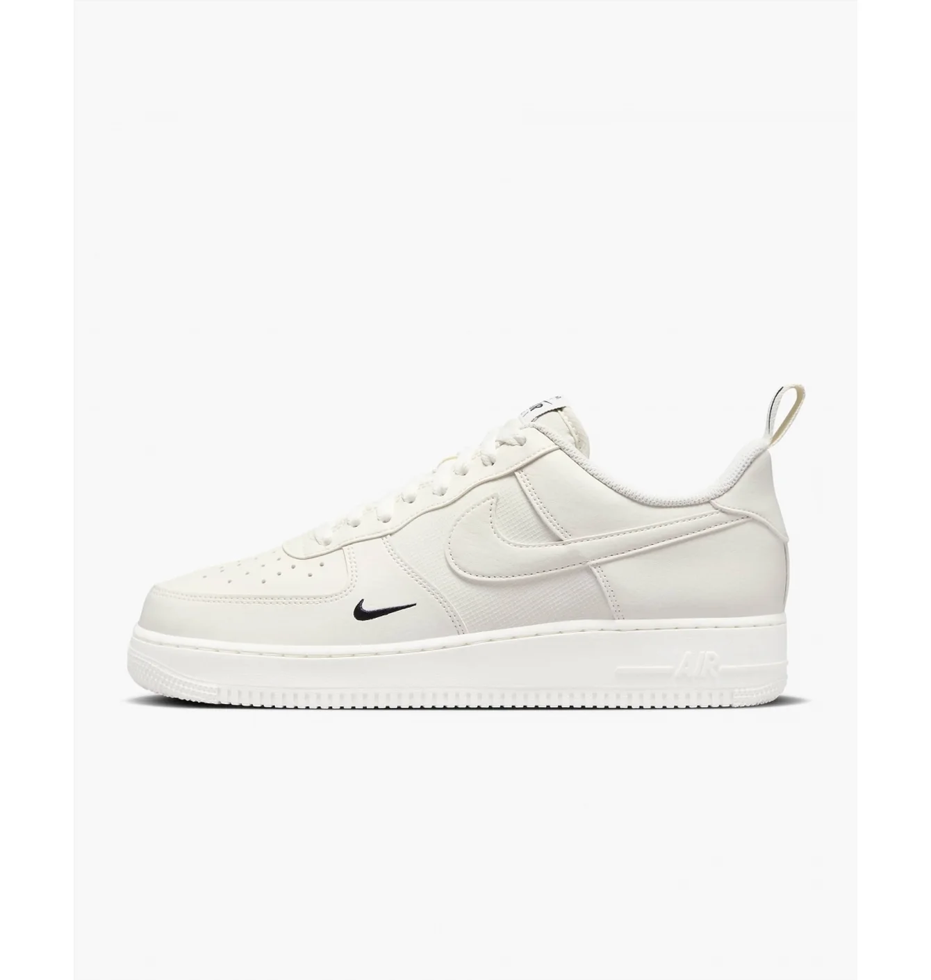 Кросівки чоловічі Nike Air Force 1 07 Beige FZ4625-100