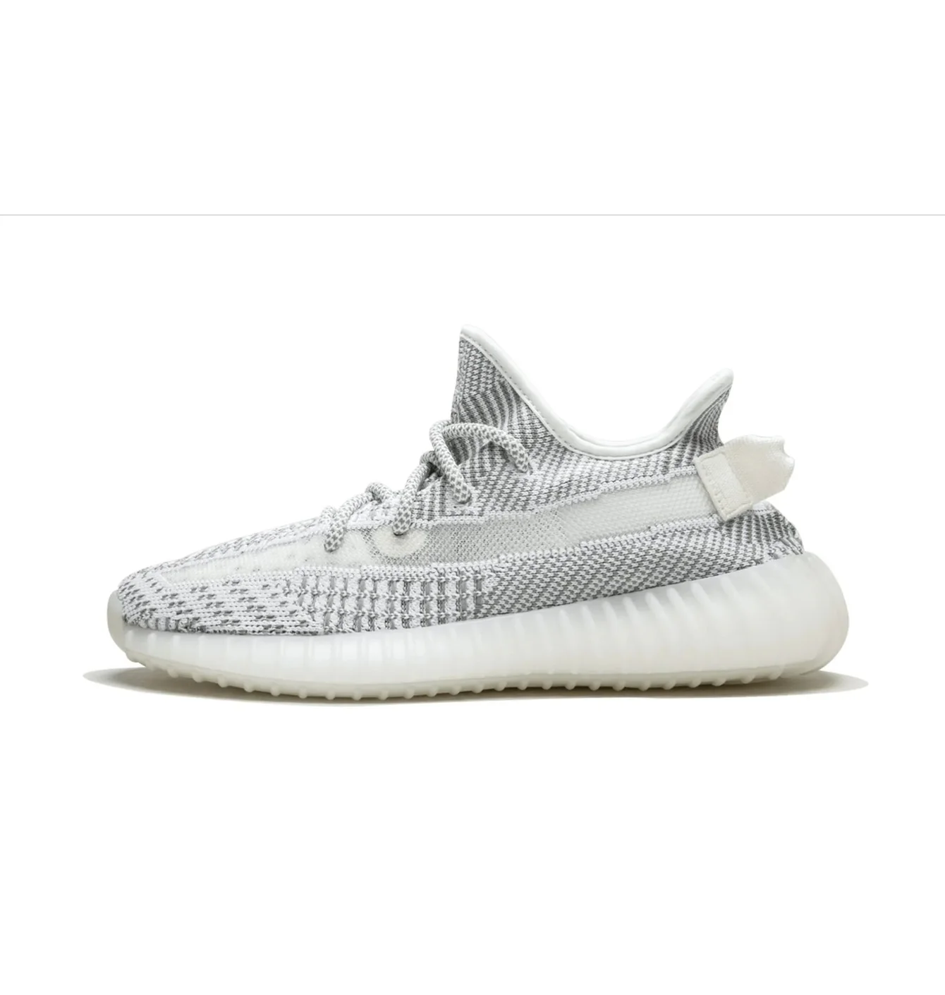 ADIDAS YEEZY 350 V2