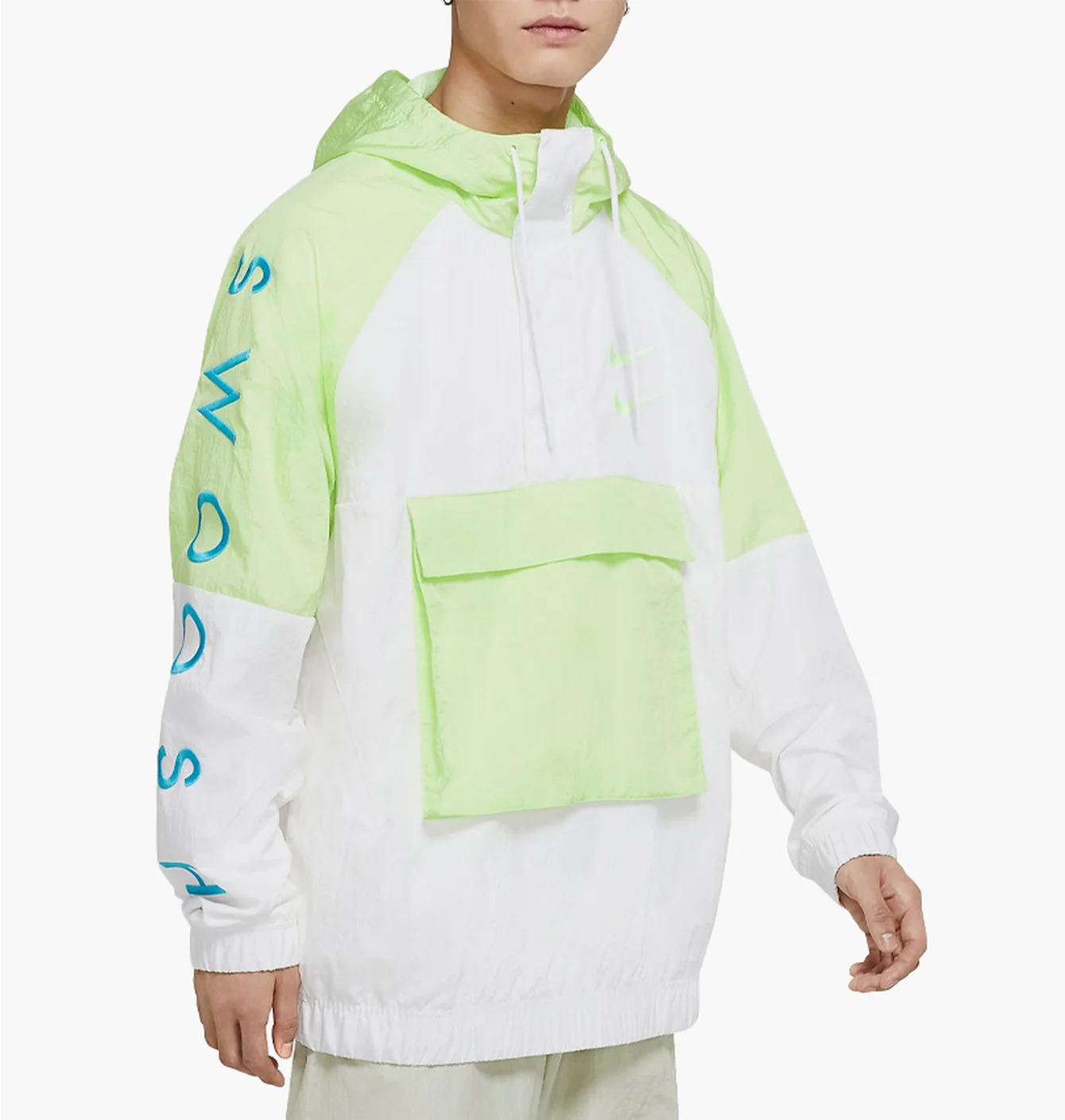 Nike Anorack