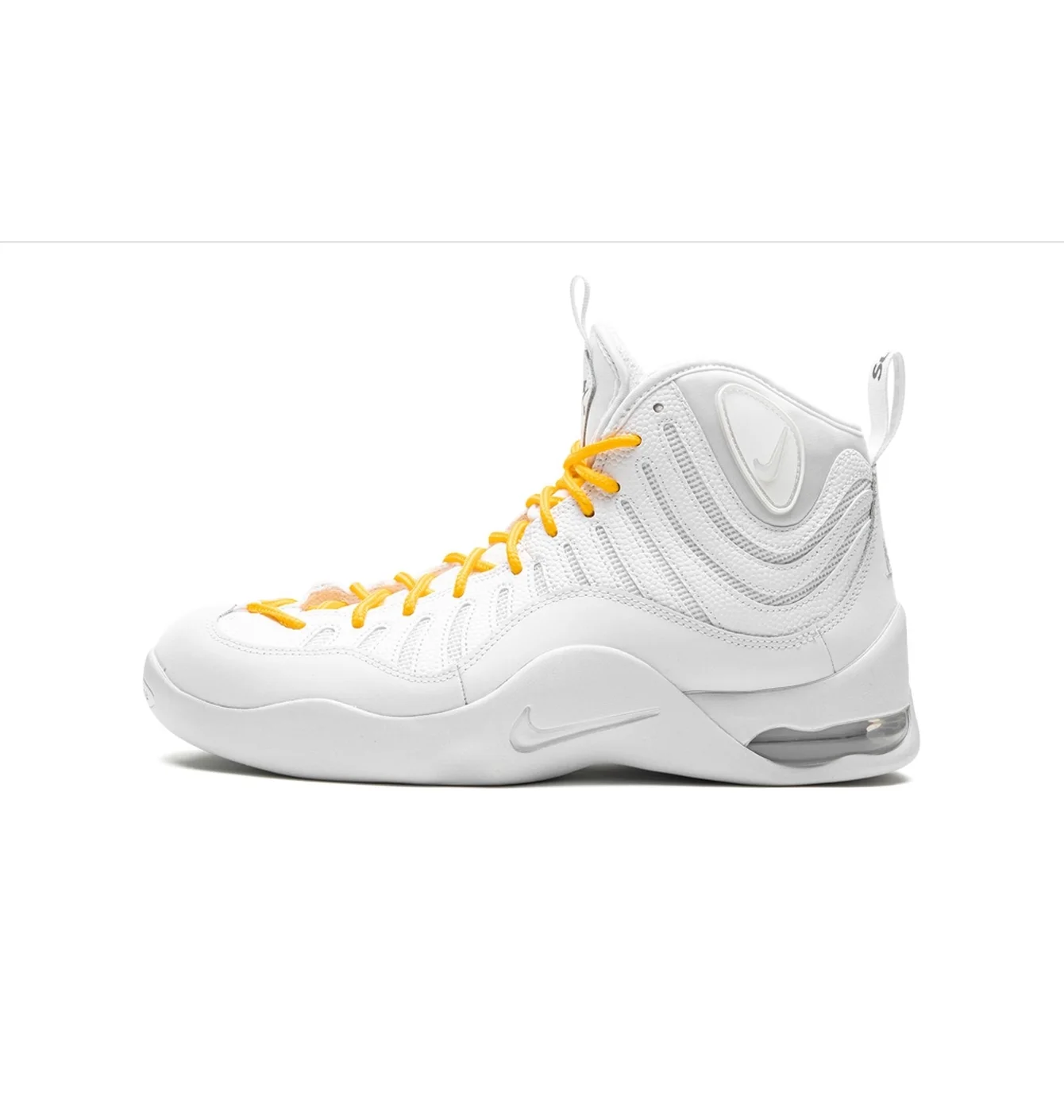 Кросівки Nike Air Bakin SP Supreme White