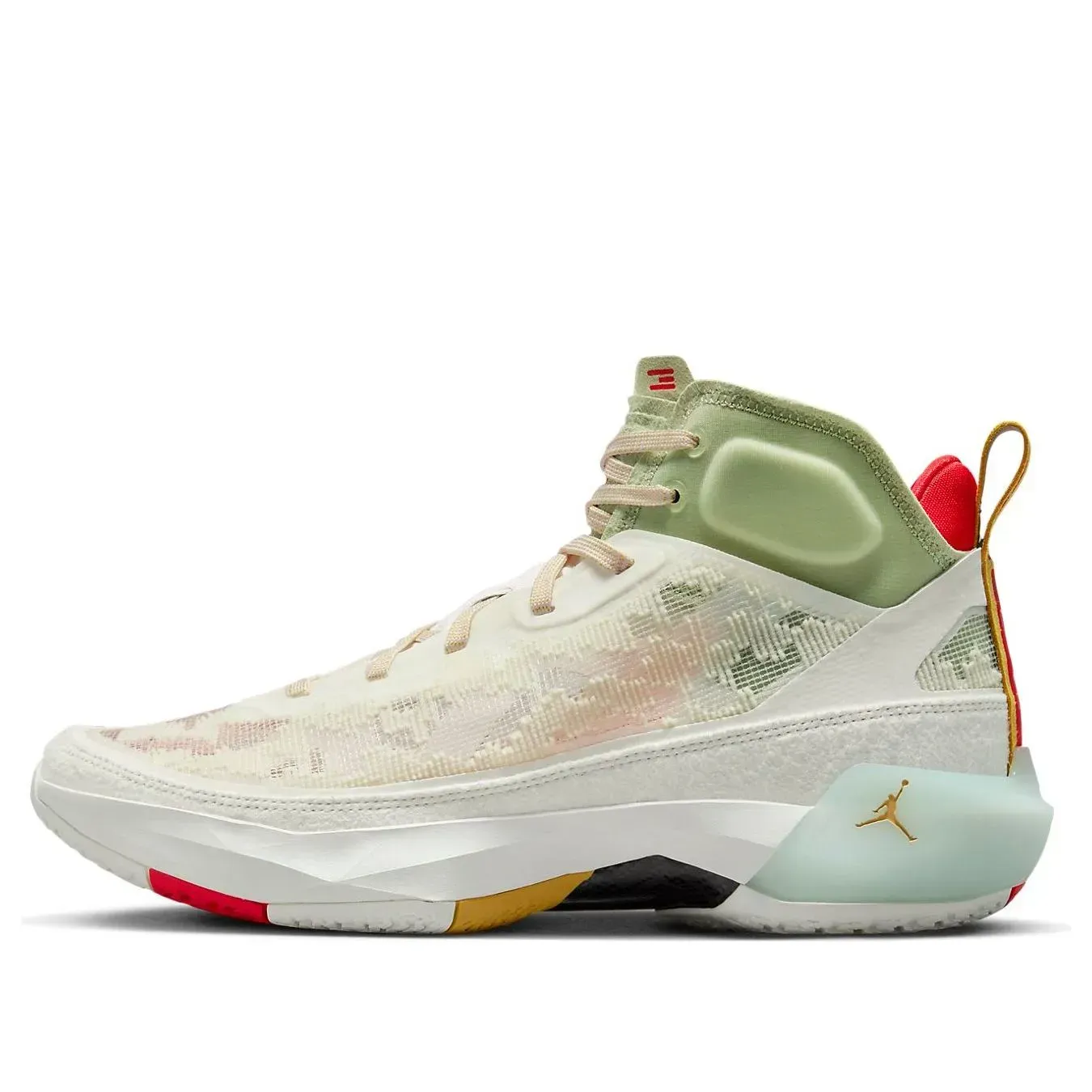 Кросівки чоловічі Jordan 37 'Year Of The Rabbit' (FB8946-100)